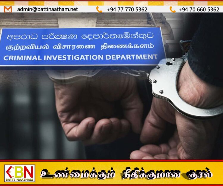 இனிய பாரதியின் வாகன சாரதி குற்றப்புலனாய்வு பிரிவினரால் கைது