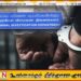 இனிய பாரதியின் வாகன சாரதி குற்றப்புலனாய்வு பிரிவினரால் கைது