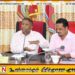 அனுமதியில்லாமல் ஏறாவூர் பிரதேச வீதிகளில் கல் மற்றும் மண்ணை இறக்கிவைத்தால் நடவடிக்கை