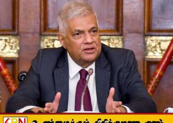 கறுப்பு ஜூலை மற்றும் யாழ் நூலகத்தை எரித்த அமைச்சரவையில் ரணில்