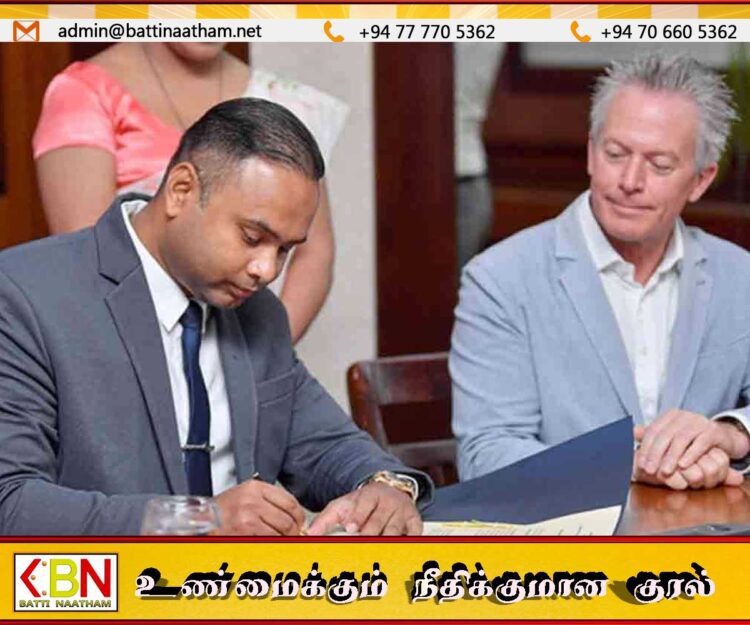 அமெரிக்க நிறுவனத்துடன் 15 மில்லியன் புரிந்துணர்வு ஒப்பந்தம்