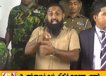 ஹரக் கட்டாவின் மனைவி குழந்தையுடன் மலேசியாவில் கைது