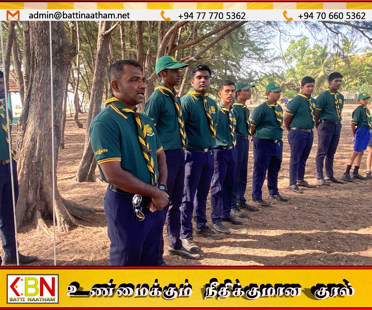 மட்டக்களப்பு மெதடிஸ்த மத்திய கல்லூரியில் சாரணியம் ஆரம்பிக்கப்பட்டு 108 ஆண்டுகள் நிறைவு