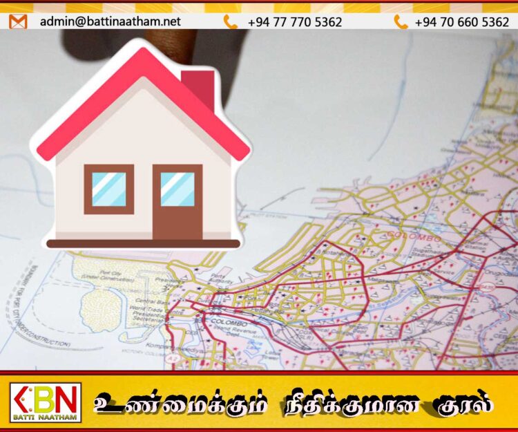 நில அளவை வரைபடங்களை தங்கள் வீடுகளுக்கே பெற்றுக்கொள்ளும் வசதி