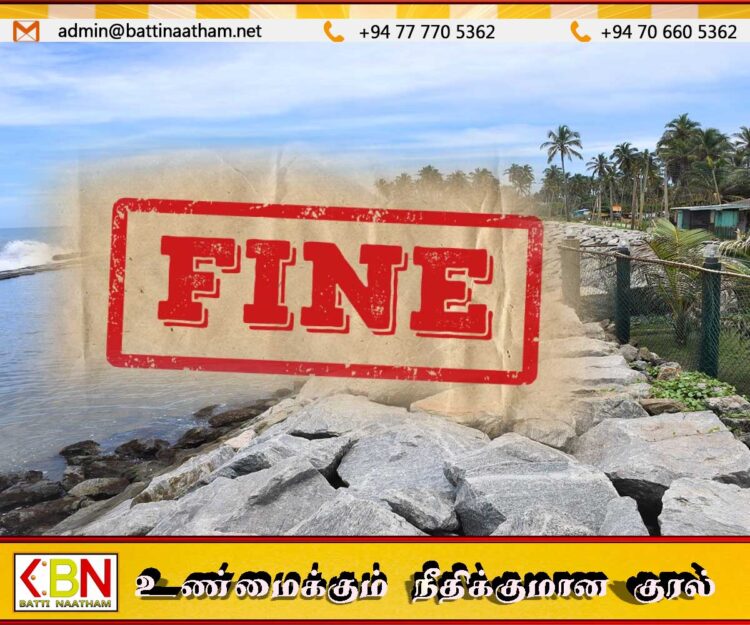 கடலோர அனுமதியற்ற கட்டுமானங்களுக்கு வருடாந்த அபராதம்