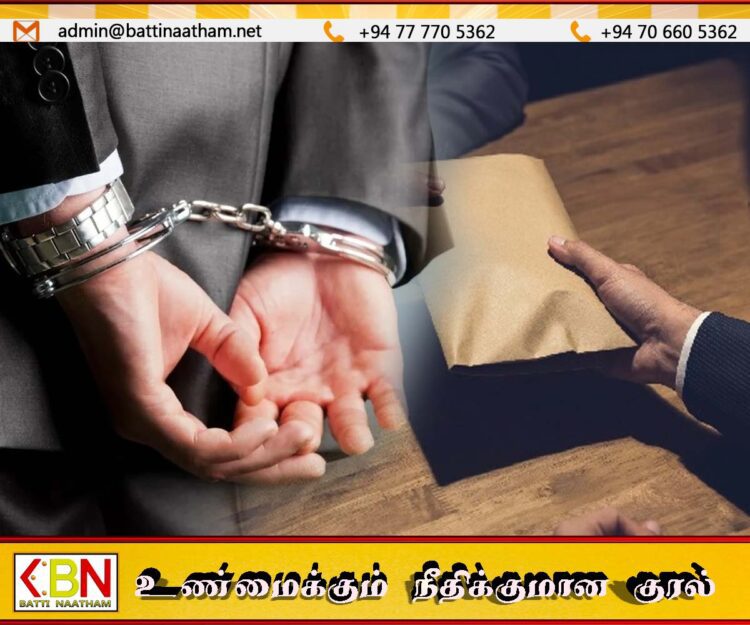 உள்நாட்டு இறைவரித் திணைக்களத்தின் பிரதி ஆணையாளர் கைது