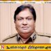 முன்னாள் சிரேஷ்ட பிரதி காவல்துறைமா அதிபர் புலனாய்வுத் துறையினரால் கைது