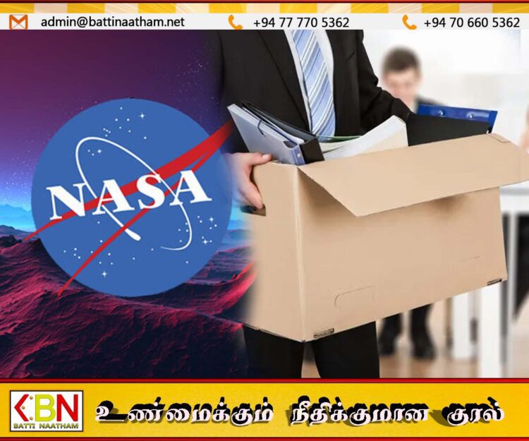 2,145 சிரேஷ்ட அதிகாரிகளை பணிநீக்கம் செய்யும் நாசா நிறுவனம்