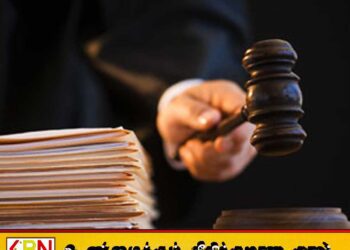 முன்னாள் பிரதேச சபை உறுப்பினருக்கு மரண தண்டனை விதிப்பு