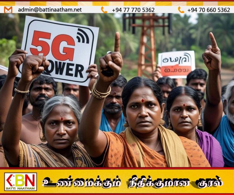 கிளிநொச்சியில் 5ஜி தொலைத்தொடர்பு கோபுரத்திற்கு மக்கள் எதிர்ப்பு