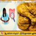 கிண்ணியா பிரதான வீதியில் உள்ள உணவகத்தில் சாப்பிட்ட 25 பேர் வைத்தியசாலையில் அனுமதி