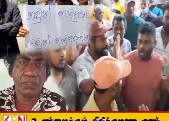 கடற்படை என கூறி தளுவ கிராமவாசி மீது இருவர் தாக்குதல்