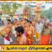 மட்டு மாமாங்கேஸ்வரர் ஆலயத்தின் வருடாந்த மஹோற்சவம் நாளை