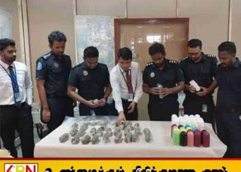 விமான நிலையத்தில் 31 மில்லியன் ரூபா பெறுமதியான குஷ் போதைப்பொருள் பறிமுதல்