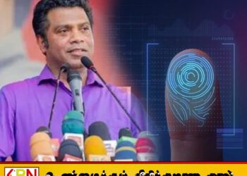 நாட்டு மக்களின் தரவுகள் இந்தியாவுக்கு வழங்கப்பட்டதா?; நளிந்த ஜயதிஸ்ஸ விளக்கம்
