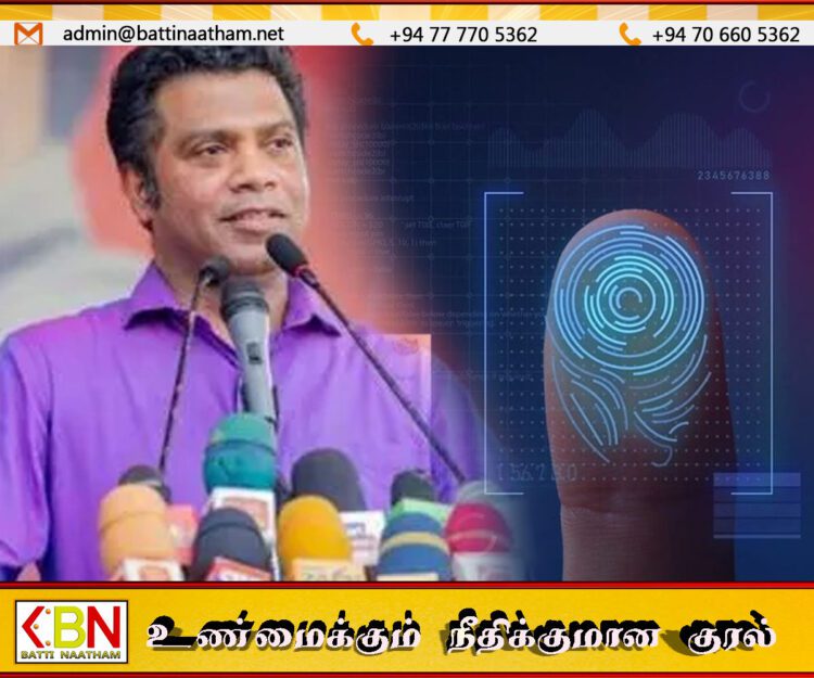 நாட்டு மக்களின் தரவுகள் இந்தியாவுக்கு வழங்கப்பட்டதா?; நளிந்த ஜயதிஸ்ஸ விளக்கம்