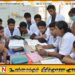 தமிழ்நாட்டில் மருத்துவ படிப்பிற்கான கட்டணம் அதிகரிப்பு