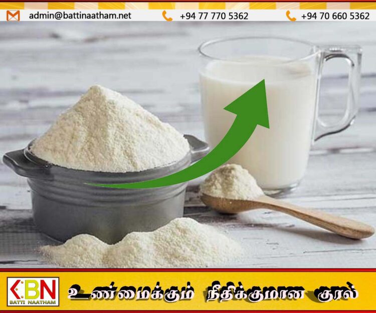 400 கிராம் பால் மா பொதியொன்றின் விலை 100 ரூபாயால் அதிகரிப்பு