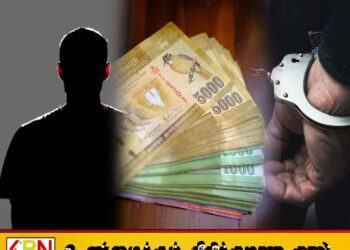 மட்டக்களப்பில் சிஐடி என கூறி இருவரிடம் பண மோசடி
