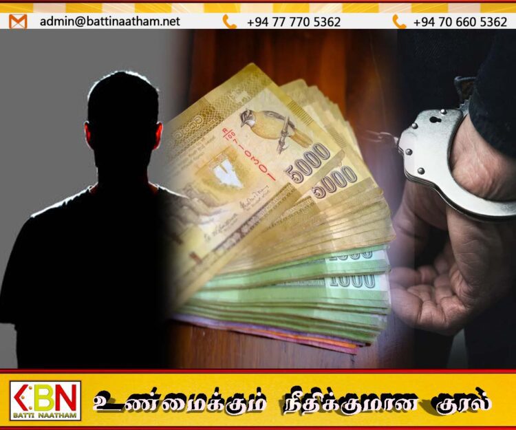 மட்டக்களப்பில் சிஐடி என கூறி இருவரிடம் பண மோசடி