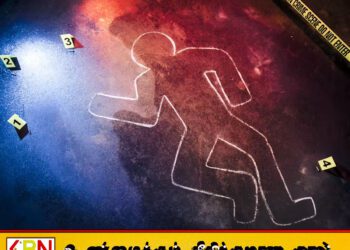 அப்பாறையில் காதலியின் கழுத்தை அறுத்துவிட்டு காதலனும் தற்கொலை