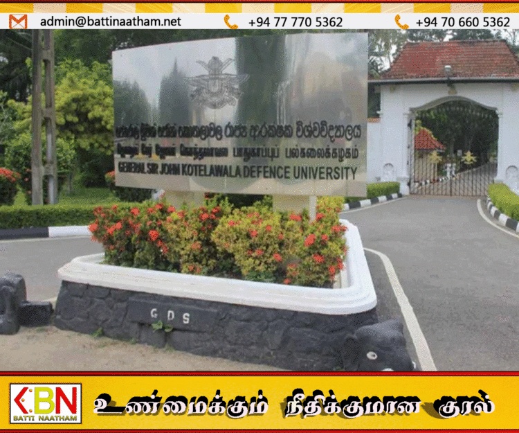 கொத்தலாவல பல்கலைக்கழக மருத்துவபட்டப்படிப்பில் உள்நாட்டு மாணவர் சேர்க்கை மறுப்பு; இடைக்கால தடை கோரிய மனுவில் விசாரணை