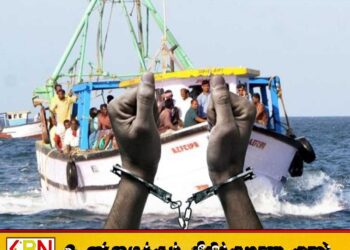 சட்டவிரோத மீன்பிடியில் ஈடுபட்ட 5 தமிழக மீனவர்கள் கைது