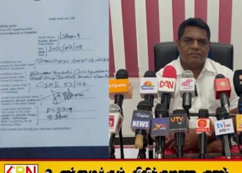 மன்னார் நகரசபையின் புதிய தலைவர் மீது பொலிஸில் முறைப்பாடு