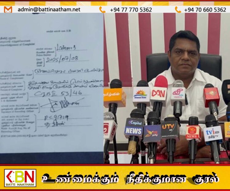 மன்னார் நகரசபையின் புதிய தலைவர் மீது பொலிஸில் முறைப்பாடு