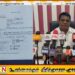 மன்னார் நகரசபையின் புதிய தலைவர் மீது பொலிஸில் முறைப்பாடு