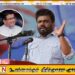 கணக்காய்வாளர் நாயகம் பதவிக்கு தனது சகாவை நியமிக்க ஜனாதிபதி முயற்சி