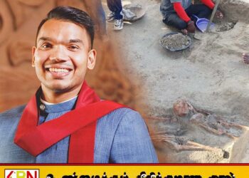 பழைய புதைகுழிகளை தோண்டுவது தற்போது தேவையற்றது; நாமல் ராஜபக்ச