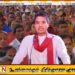 “அரச சொத்துக்களை நாங்கள் முறைகேடாக பயன்படுத்தவுமில்லை,மோசடி செய்யவுமில்லை”; நாமல் ராஜபக்ஸ