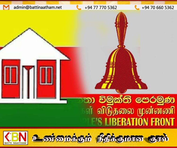தமிழரசு கட்சியுடன் சேர்ந்து ஜேவிபி கீழ்த்தரமான டீல்; அர்ச்சுனா