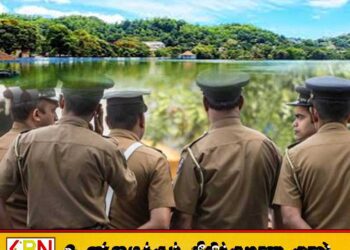 கண்டி குளத்தில் இருந்து சடலம் மீட்பு
