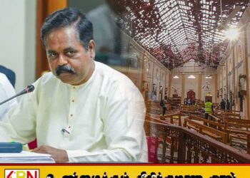ராஜபக்ஸர்களை விட்டுவிட்டு தமிழ் தரப்பை குற்றவாளியாக காண்பிக்க முயலும் அநுர அரசு; சிறிதரன் எம்.பி