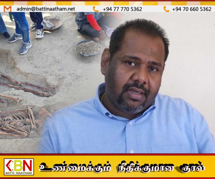 இனவழிப்புக்கு ஆதரவாக இருந்த ஜேவிபியிடம் நீதியை எதிர்பார்க்கமுடியாது; கஜேந்திரகுமார் பொன்னம்பலம்