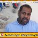 இனவழிப்புக்கு ஆதரவாக இருந்த ஜேவிபியிடம் நீதியை எதிர்பார்க்கமுடியாது; கஜேந்திரகுமார் பொன்னம்பலம்