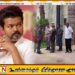 தமிழக வெற்றிக் கழக தலைவர் விஜய் வீட்டிற்கு வெடிகுண்டு மிரட்டல்