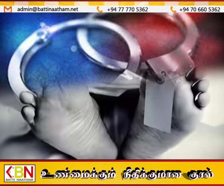 வாழைச்சேனை பொலிஸ் பிரிவில் கணவன் உயிரிழப்பு; மனைவி கைது