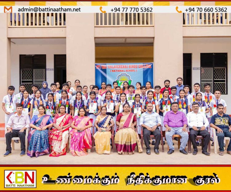 வாழைச்சேனை இந்துக்கல்லூரி தேசியப் பாடசாலையில் சாதாரணதரப் பரீட்சையில் சிறந்த பெறுபேறுகளை பெற்ற மாணவர்களுக்கு கௌரவிப்பு நிகழ்வு