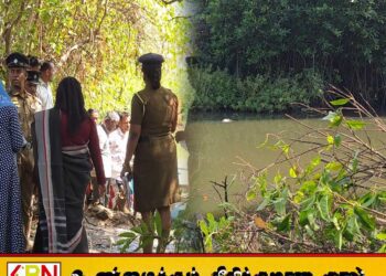 மூதூர் ஆனைச்சேனை களப்பிலிருந்து சடலம் மீட்பு