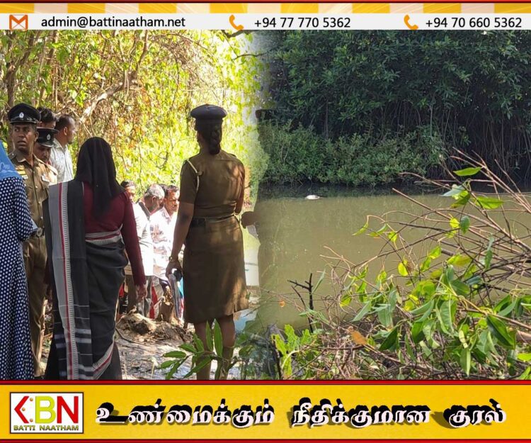மூதூர் ஆனைச்சேனை களப்பிலிருந்து சடலம் மீட்பு