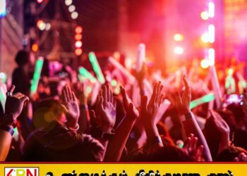சமூக ஊடகங்கள் ஊடாக ஏற்பாடு செய்யப்பட்ட களியாட்ட நிகழ்வு ; போதைப்பொருளுடன் 21 பேர் கைது