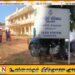 கிளிநொச்சி யாழ் பல்கலைக்கழக வளாகத்தில் பாதுகாப்பு காவலரின் சடலம் மீட்பு