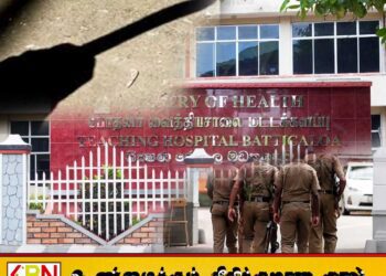 மட்டு ஆரையம்பதி வாள்வெட்டு சம்பவத்தில் ஒரு வயது குழந்தை உட்பட இருவர் படுகாயம்