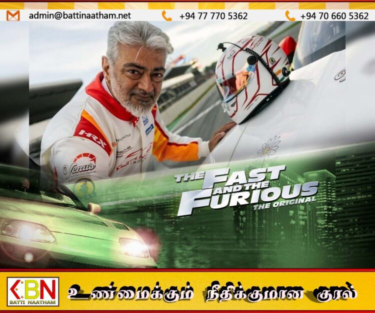 அழைப்பு வந்தால் பாஸ்ட் அண்ட் பியூரியஸ் படத்தில் நடிப்பேன்; நடிகர் அஜித்குமார்