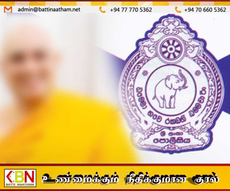 கிழக்கு மாகாண மூத்த தேரருக்கு பாதுகாப்பு மீளப் பெறப்படவில்லை; பொலிஸ் திணைக்களம்