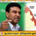 தமிழருக்கு அதிகாரத்தை வழங்குமாறு ஐக்கிய மக்கள் சக்தி வலியுறுத்து