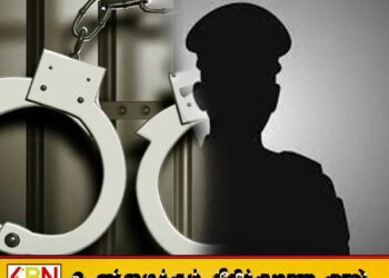 பொலிஸ் கான்ஸ்டபிள் உட்பட மூவர் போதை மாத்திரைகளுடன் கைது